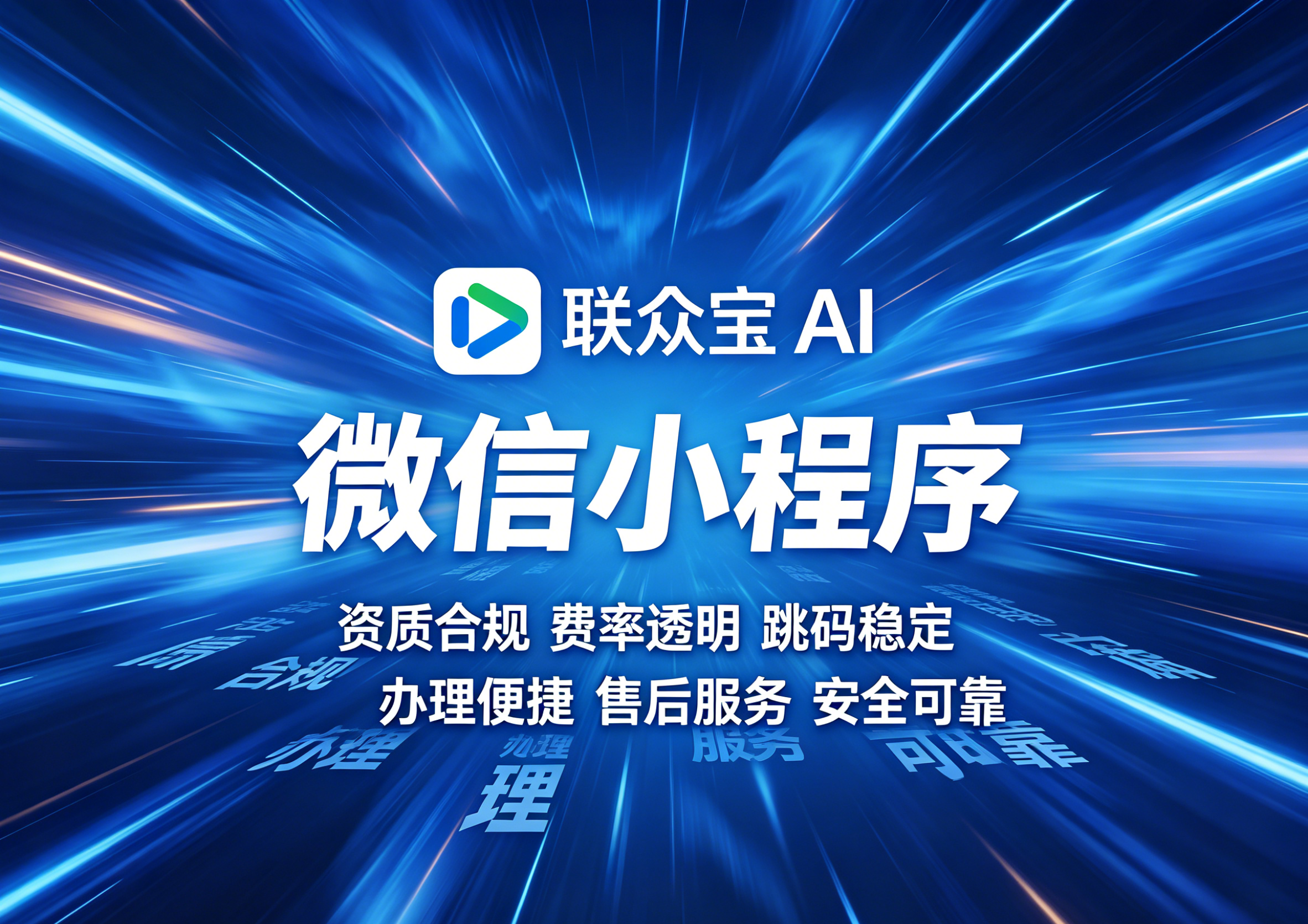 开封个人pos机如何申请办理？2026官方靠谱费率稳定不涨价避坑